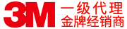 真空出料泵，衛(wèi)生級(jí)離心泵，蒸發(fā)器循環(huán)泵，負(fù)壓泵