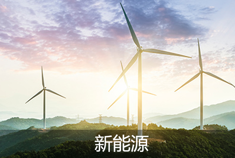 真空出料泵，衛(wèi)生級(jí)離心泵，蒸發(fā)器循環(huán)泵，負(fù)壓泵